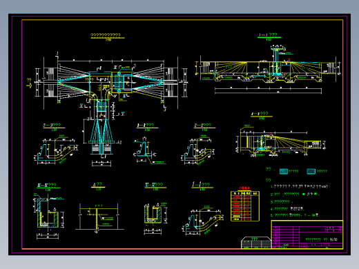 灌区干渠分水闸设计图