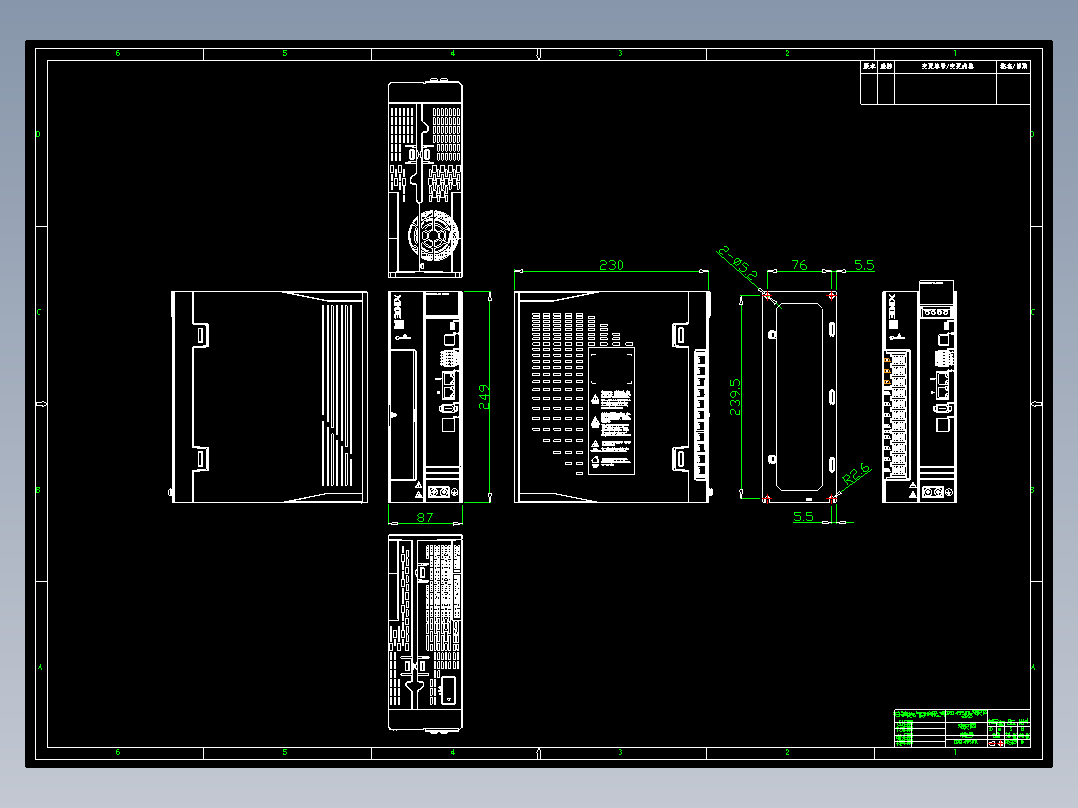 DS5C1-45P5-PTA-外观尺寸图-230325，01，受控发行