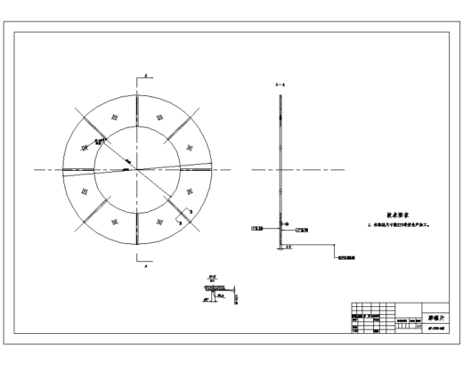 长城赛弗F1越野车汽车膜片弹簧离合器的设计含5张CAD图缩略图