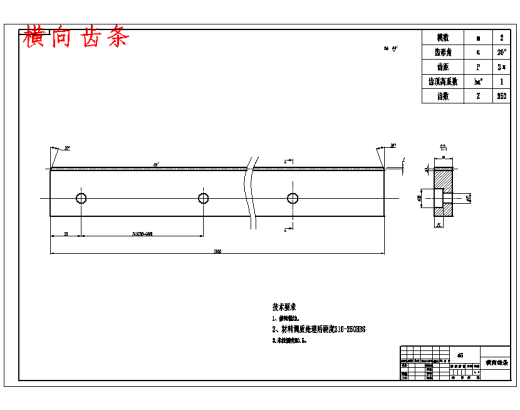 五自由度桁架机器人与仿真设计-龙门机械手含proe三维及10张CAD图缩略图