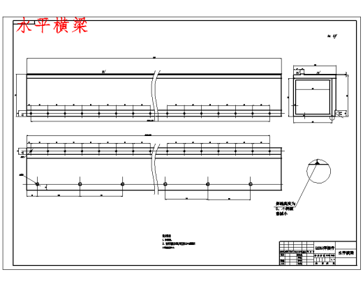 五自由度桁架机器人与仿真设计-龙门机械手含proe三维及10张CAD图缩略图