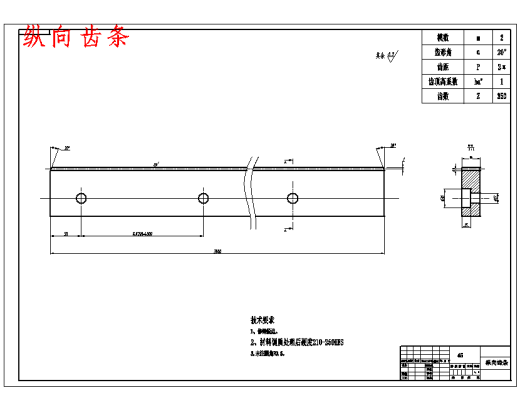五自由度桁架机器人与仿真设计-龙门机械手含proe三维及10张CAD图缩略图