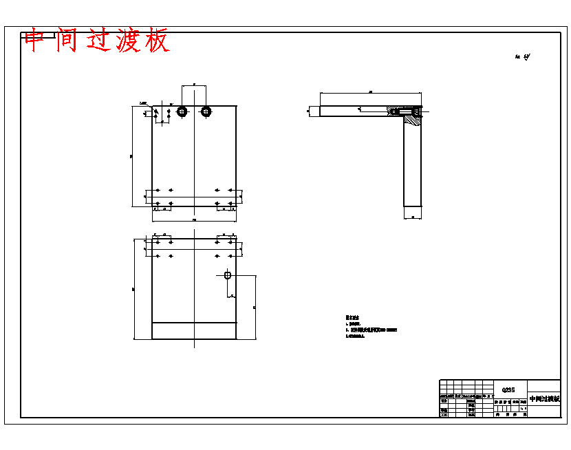 五自由度桁架机器人与仿真设计-龙门机械手含proe三维及10张CAD图