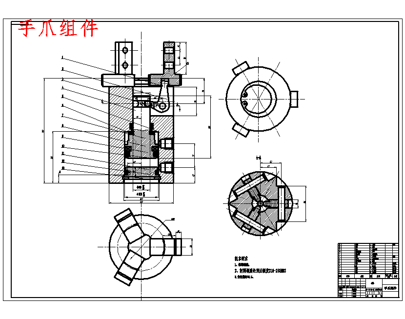 五自由度桁架机器人与仿真设计-龙门机械手含proe三维及10张CAD图