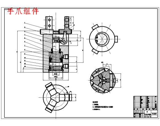 五自由度桁架机器人与仿真设计-龙门机械手含proe三维及10张CAD图缩略图