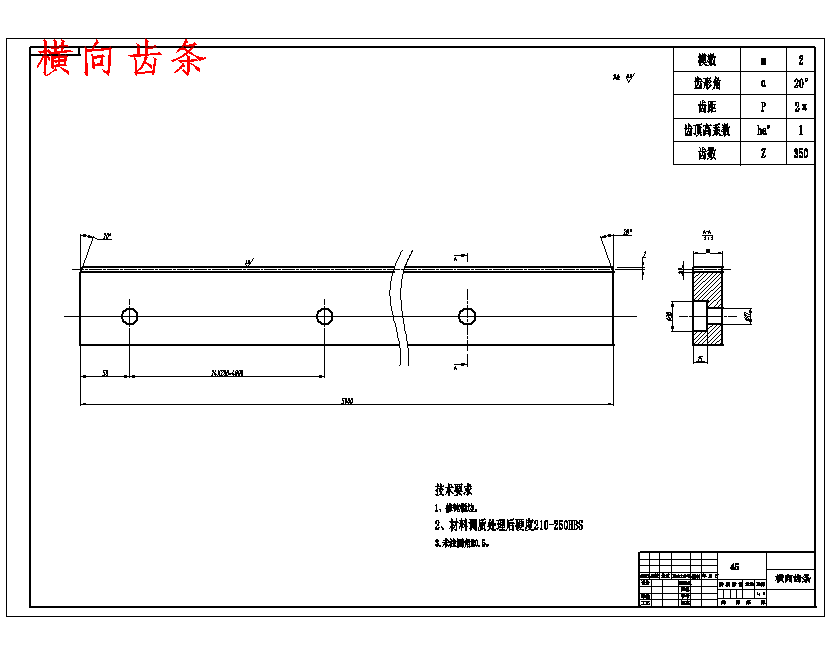 五自由度桁架机器人与仿真设计-龙门机械手含proe三维及10张CAD图