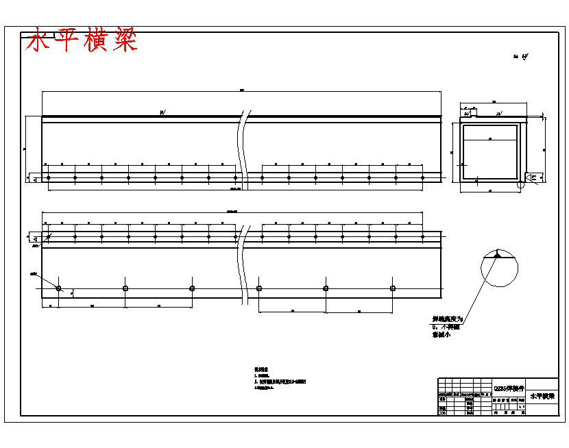 五自由度桁架机器人与仿真设计-龙门机械手含proe三维及10张CAD图