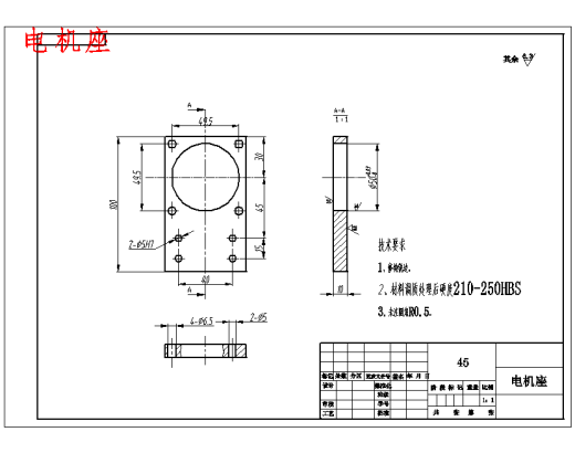 五自由度桁架机器人与仿真设计-龙门机械手含proe三维及10张CAD图缩略图