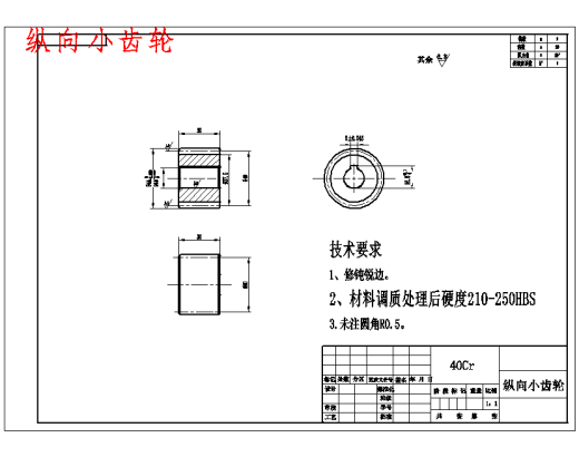 五自由度桁架机器人与仿真设计-龙门机械手含proe三维及10张CAD图缩略图