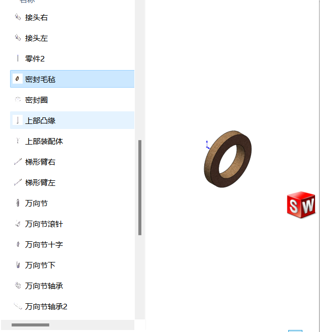 小型电动汽车电动助力转向系统  sw+CAD