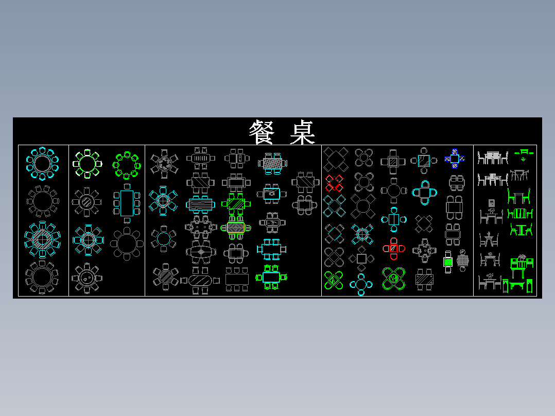 各类桌子装饰图库