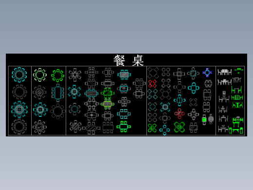 各类桌子装饰图库