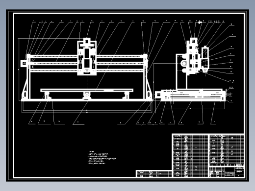 立式数控雕刻机2