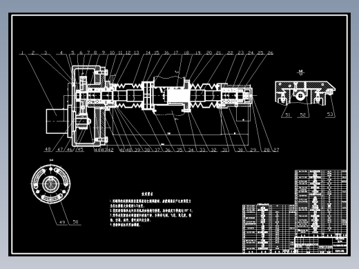 C620普通车床进行数控改造【优秀含CAD图纸】