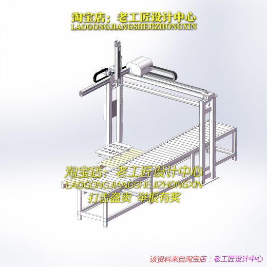 E08-玻璃码垛机械缩略图