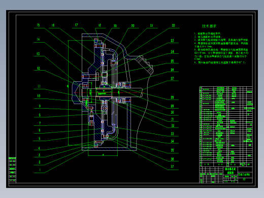 雪佛兰新赛欧汽车离合器的设计CAD+说明书==118433=200J5
