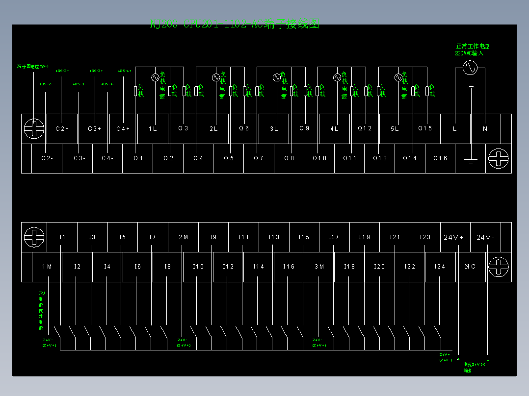 NJ200单模块端子图V1.01(2022-8-18)(1)