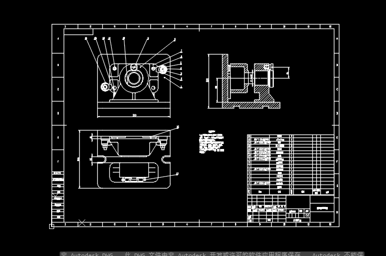 安装座镗φ50孔夹具