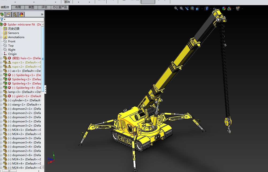 蜘蛛履带起重机