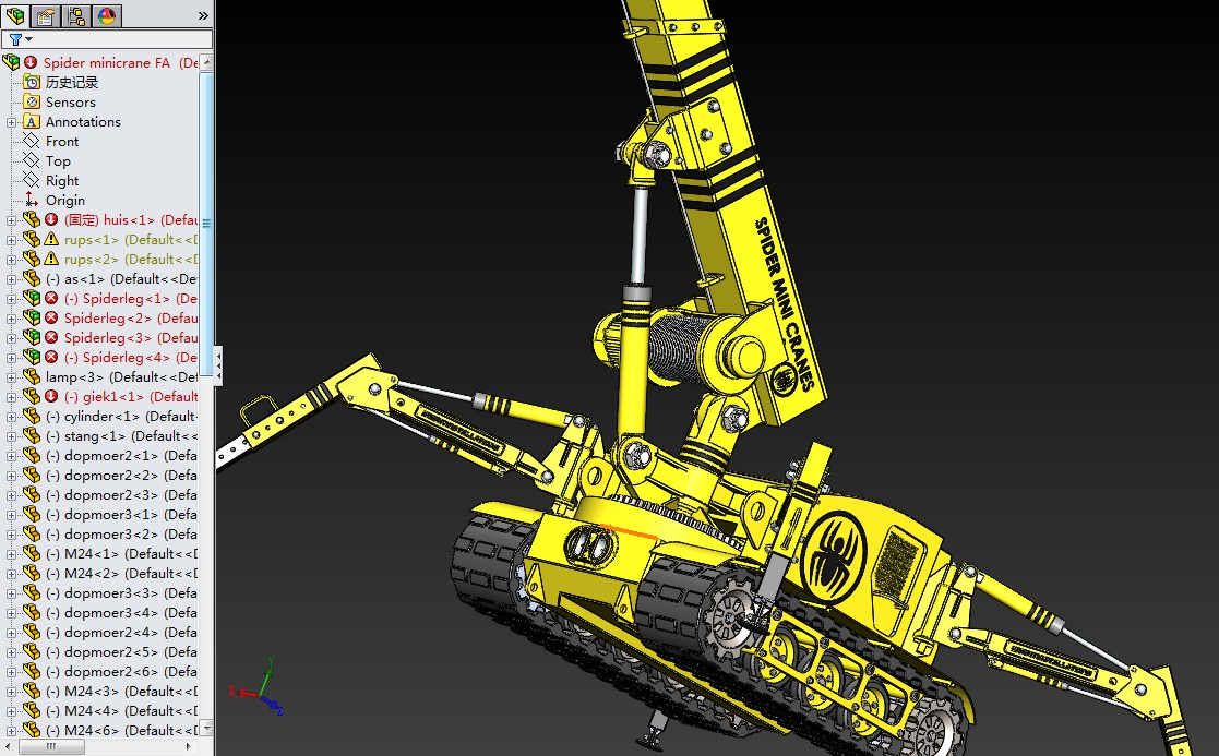 蜘蛛履带起重机