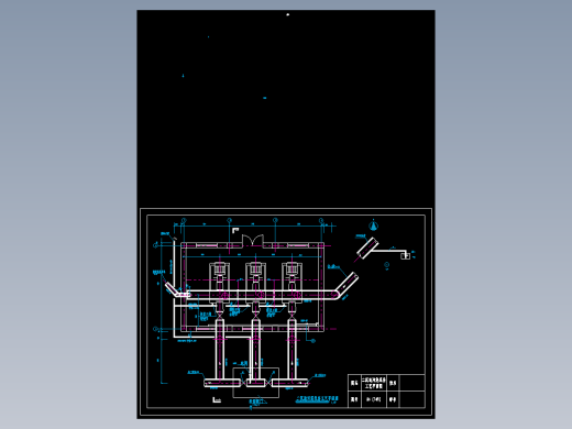 水处理图纸 (29)