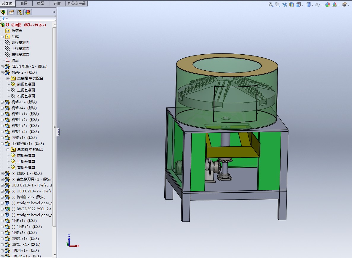 自动去鱼鳞机设计【含SOLIDWORKS】