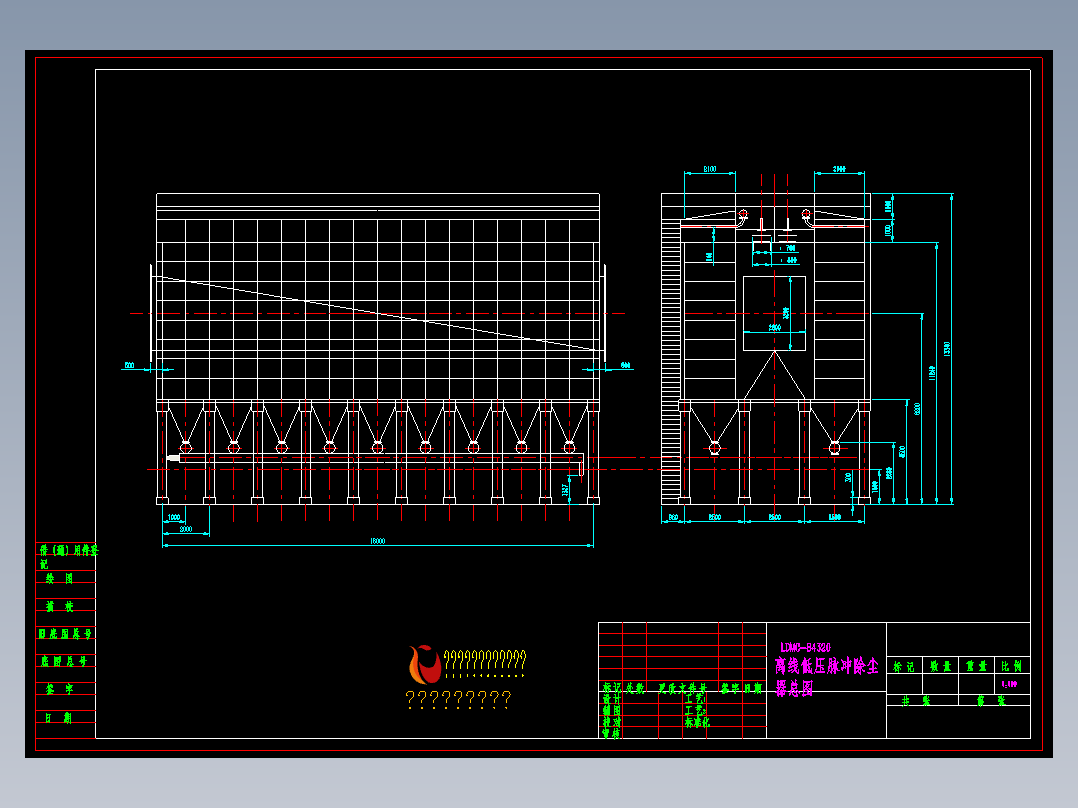 LDMC-B4320离线低压脉冲除尘器总图