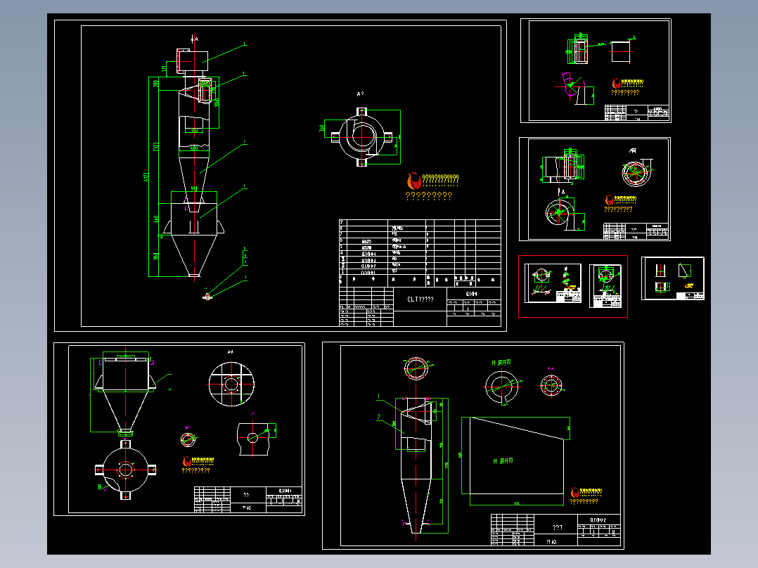 单筒旋风除尘器全套制作图