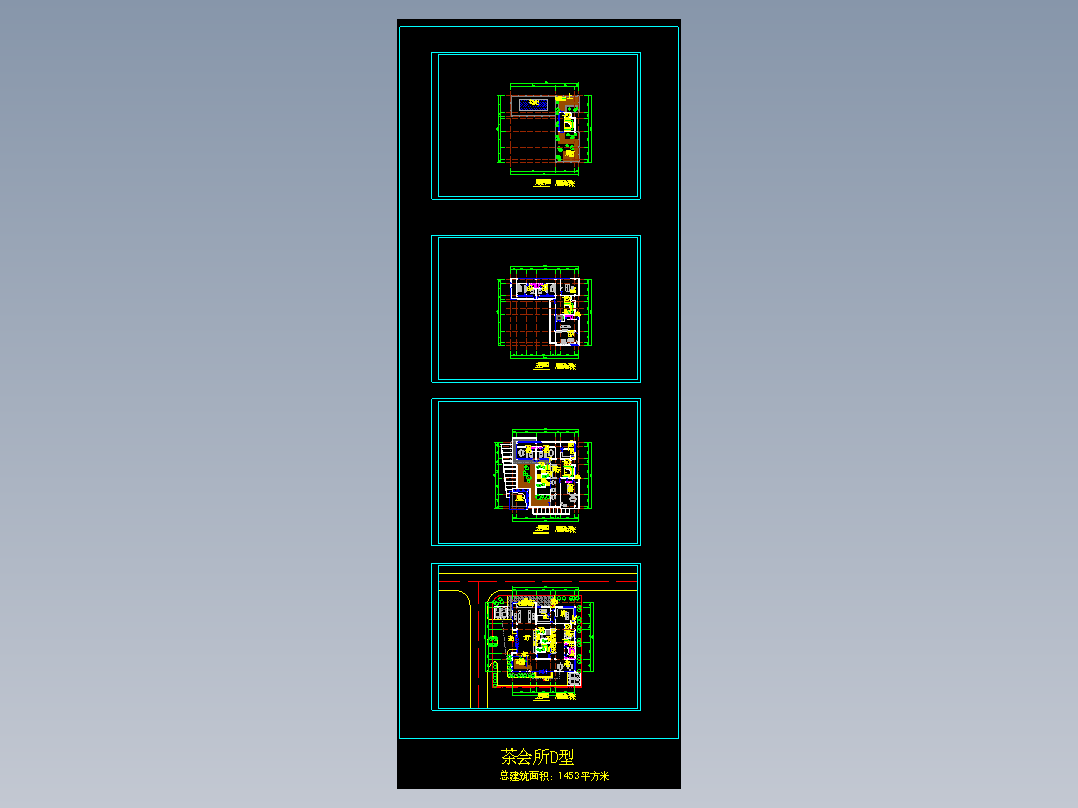 现代风格茶室cad平面图+建筑su模型场景（亿象小站）