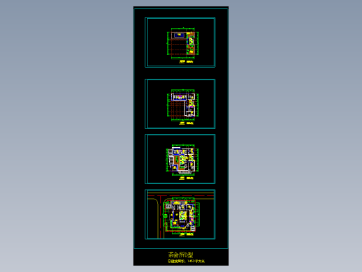 现代风格茶室cad平面图+建筑su模型场景（亿象小站）