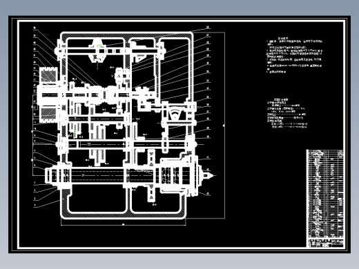 10 C6140主轴箱的设计