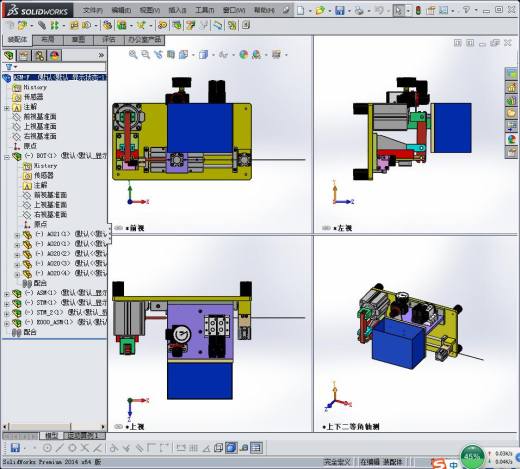 切圆线治具缩略图