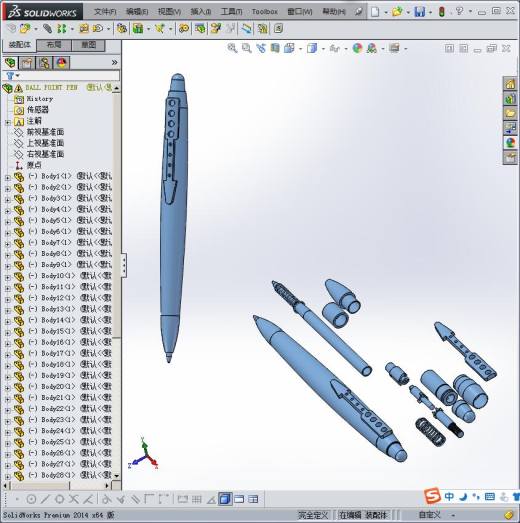 自动圆珠笔缩略图
