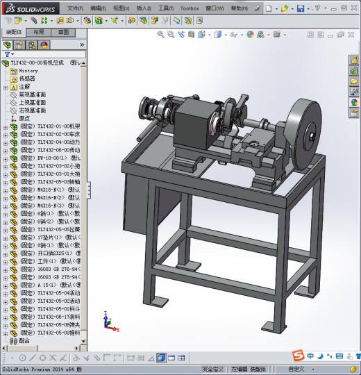 自动机床缩略图