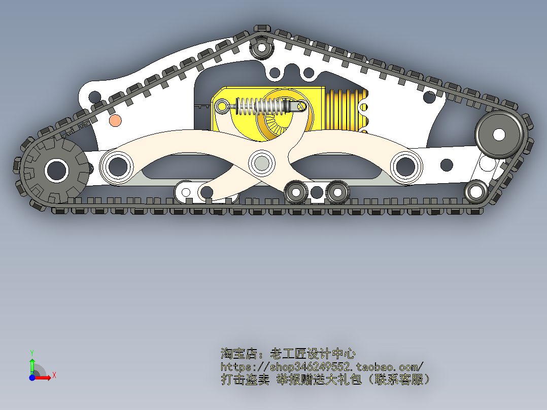 A2_DTV Shredder全地形履带滑板车SW2012前视图