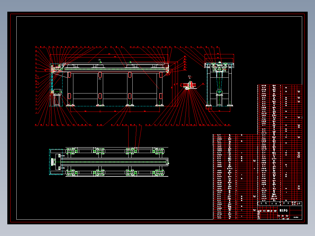 翻版机侧工作台设计【含42张CAD图纸+说明书】