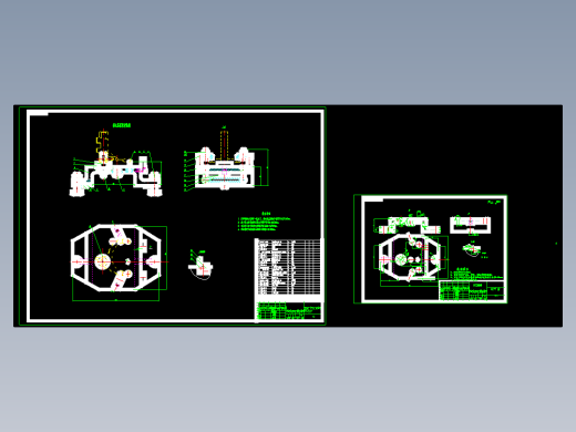 变速叉加工工艺及铣叉脚内侧夹具设计