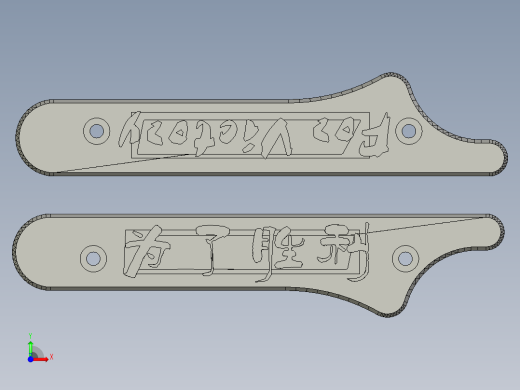 3D打印模型 - 弩1前视缩略图