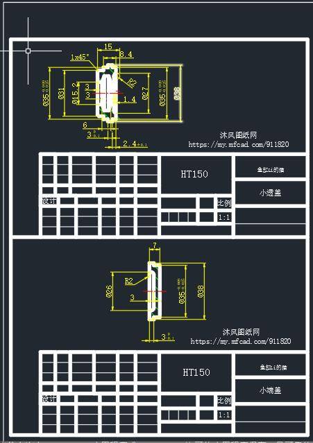 一级减速器UG模型、二维图纸和设计说明书缩略图