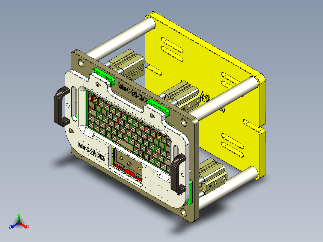 Kollur-C-QX-CNC5-170311正等轴测图