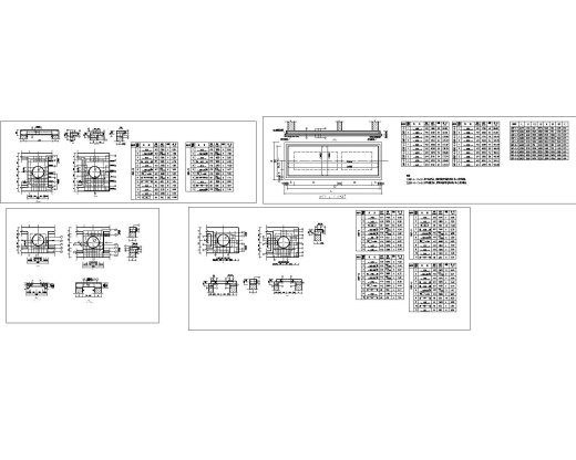 1-5号砖砌化粪池做法，带全部配筋结构图纸缩略图
