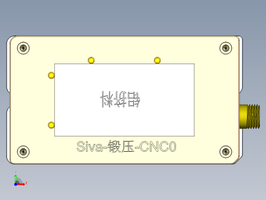 SIVA-DY-CNC0-1219前视缩略图