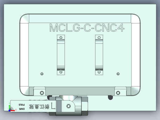 MCLG-C-CNC4-笔记本CNC工装夹具三维模型1214前视缩略图
