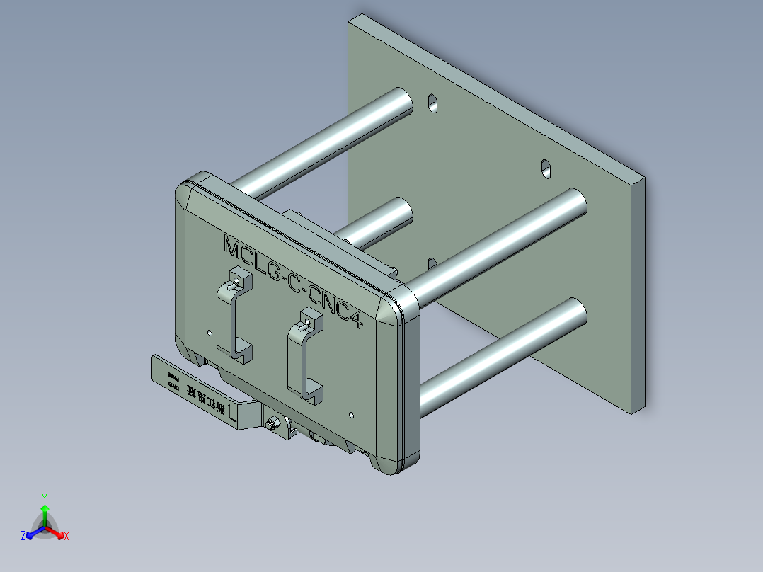 MCLG-C-CNC4-笔记本CNC工装夹具三维模型1214正等轴测图