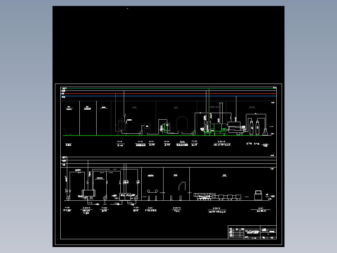 盐酸甲氧氯普胺注射剂生产工艺流程图