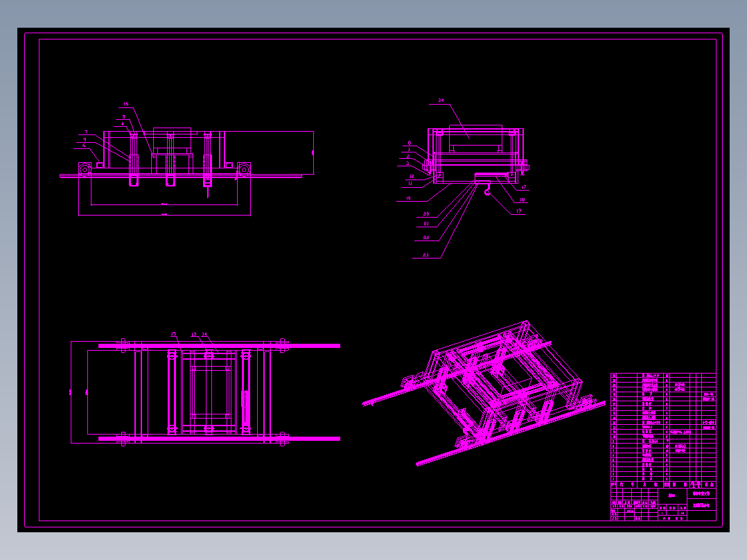 JX0992-高速数字多功能土槽试验台车的设计(论文+DWG图纸)