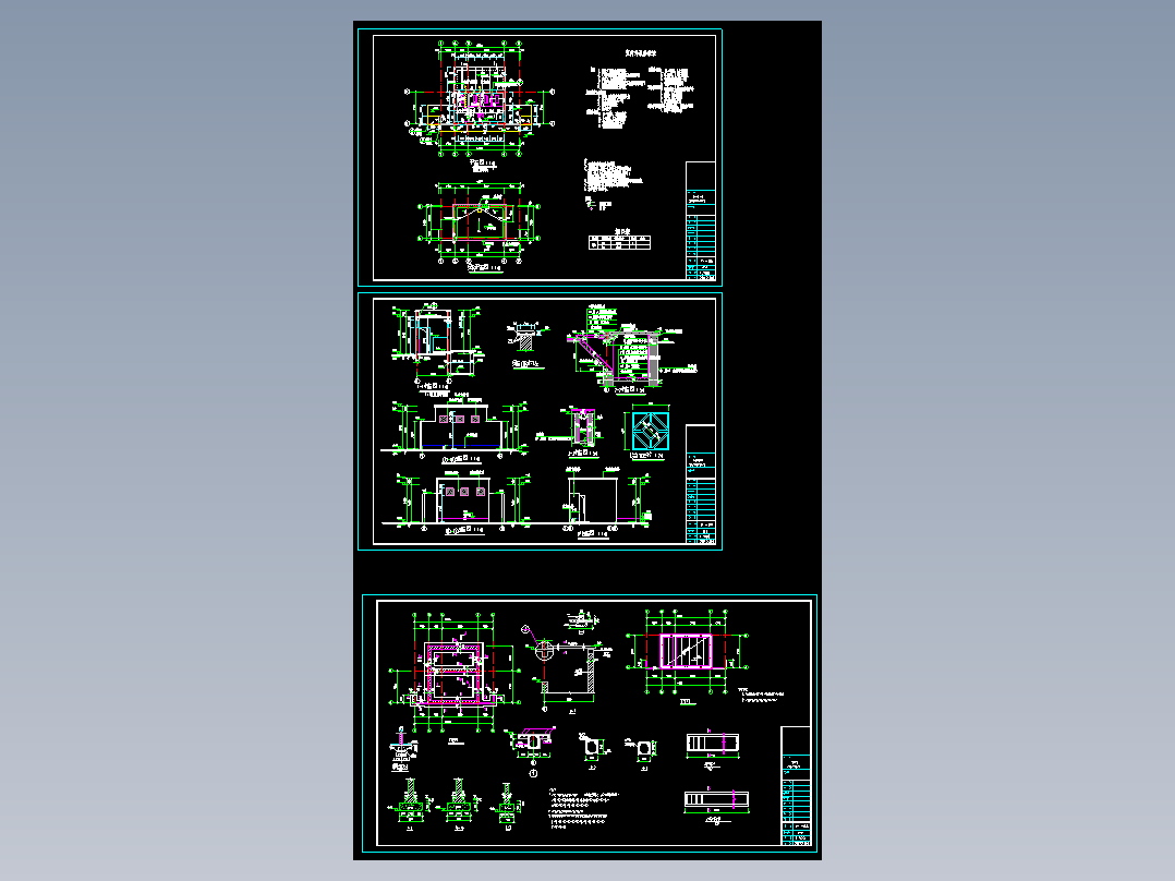 单层旱厕结构施工图CAD图纸1