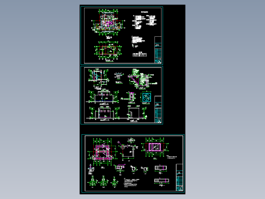 单层旱厕结构施工图CAD图纸1