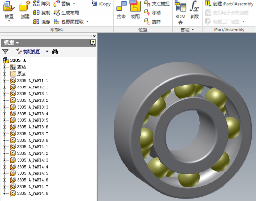 Inventor设计的轴承3D模型缩略图
