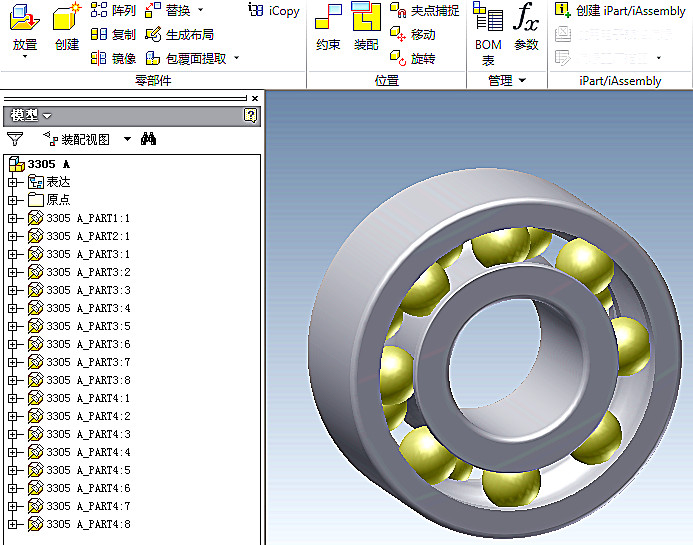 Inventor设计的轴承3D模型